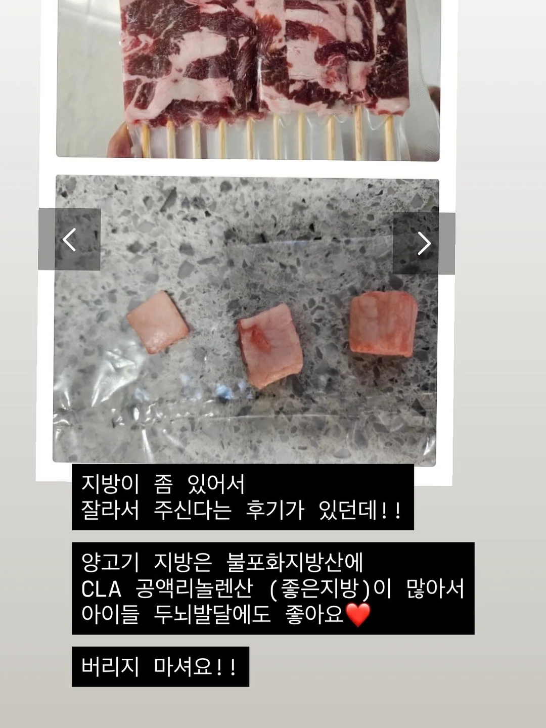 알로에 엑소좀 진정 쿨링 마스크팩 9
