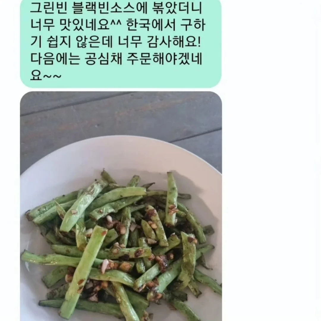 농장세트 화산 눈놀이 세트 19