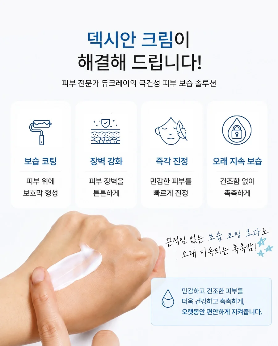 튜브 9