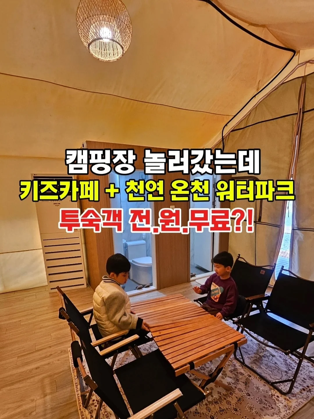 네이피 프릴 오프숄더 맨투맨 1