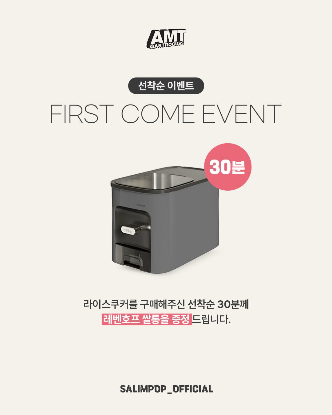 PRN 디이3 오메가3 2