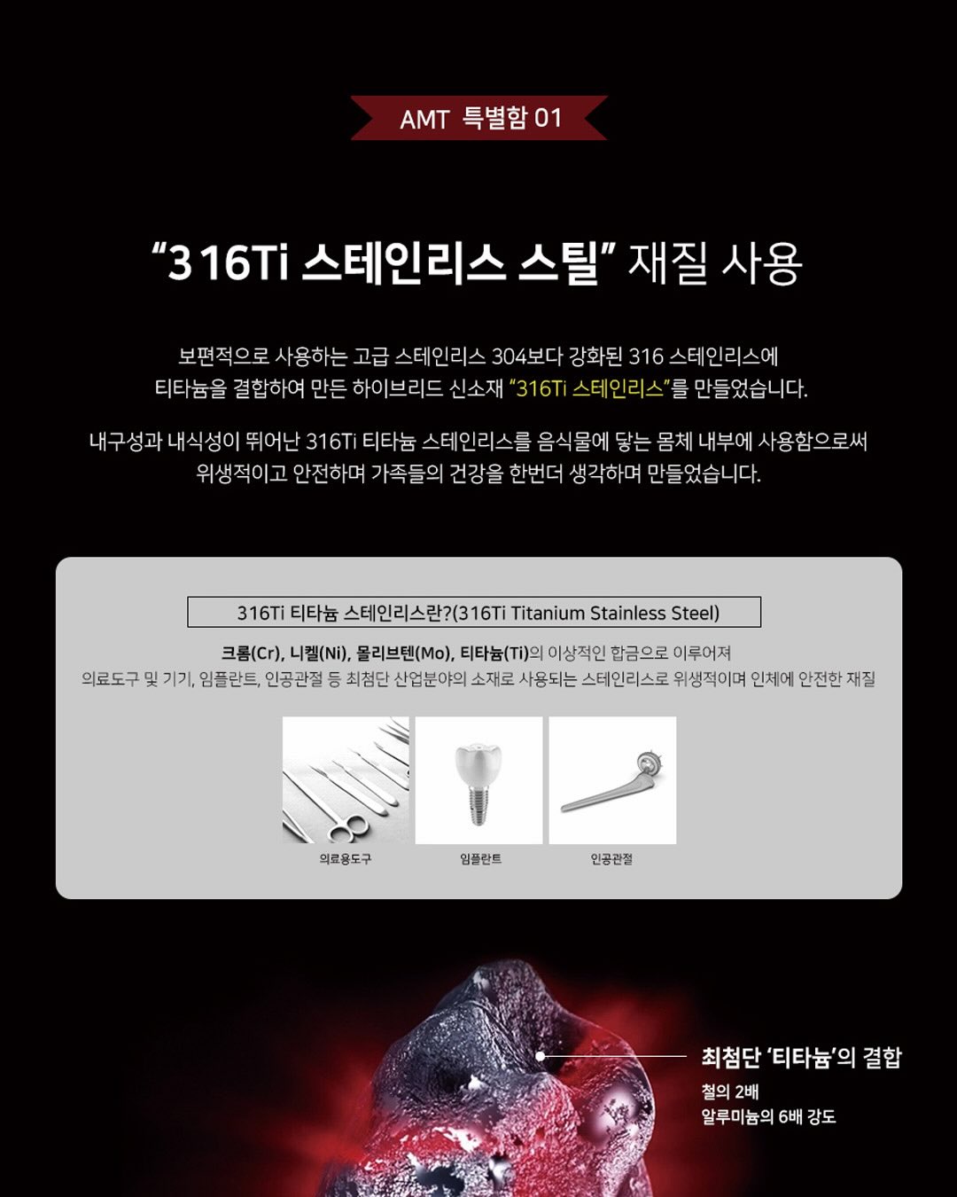 PRN 디이3 오메가3 11