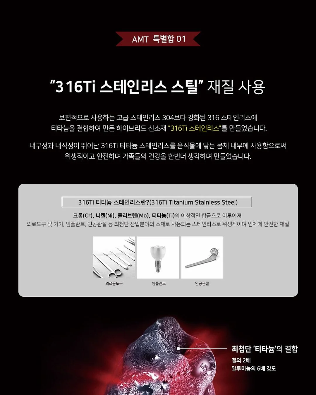 현명한 사람이 복수하는 방법 5가지 11