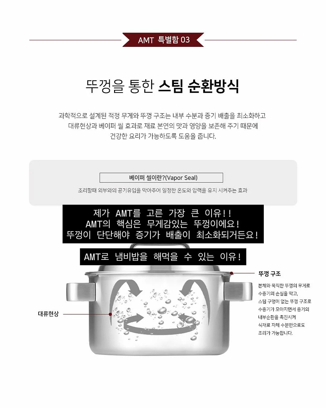 현명한 사람이 복수하는 방법 5가지 13