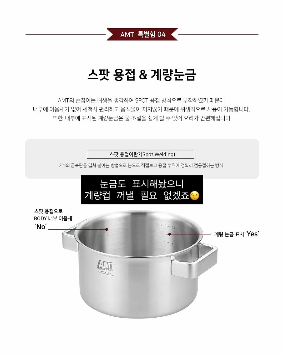 현명한 사람이 복수하는 방법 5가지 14