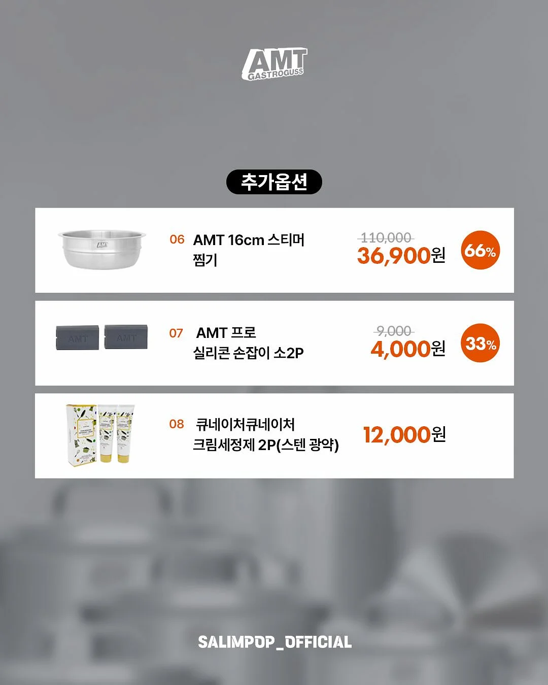 현명한 사람이 복수하는 방법 5가지 19