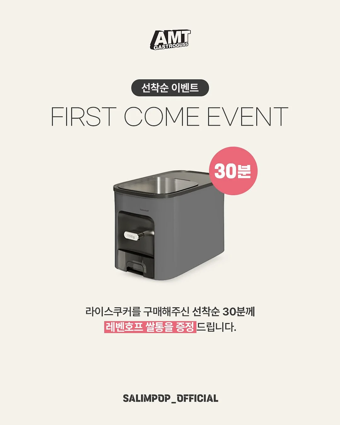 현명한 사람이 복수하는 방법 5가지 2
