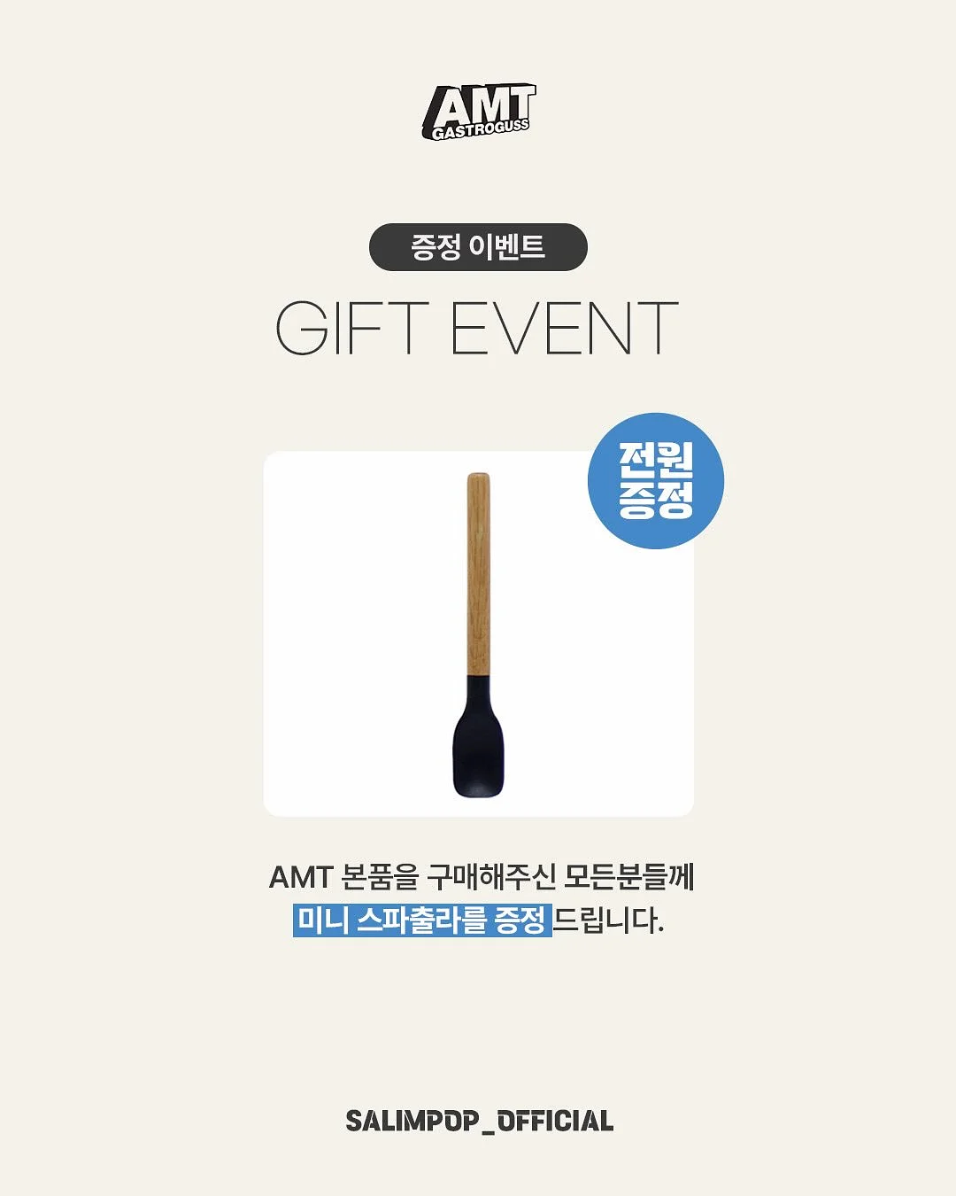 현명한 사람이 복수하는 방법 5가지 4