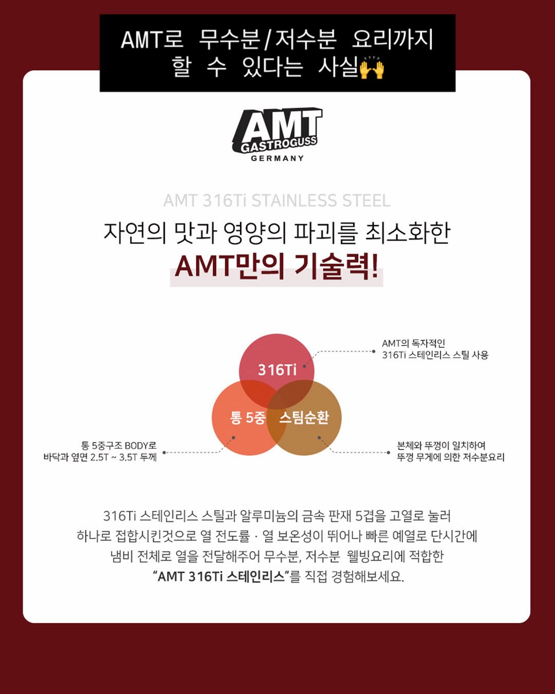 PRN 디이3 오메가3 10