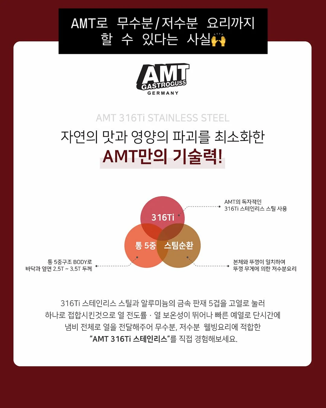 현명한 사람이 복수하는 방법 5가지 10
