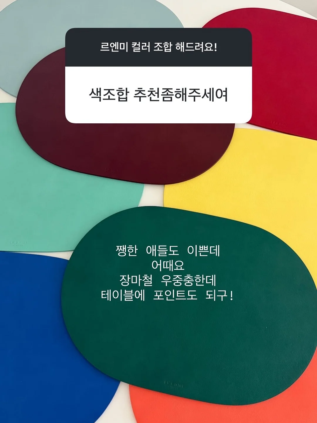 바게트 만들기 수업 1