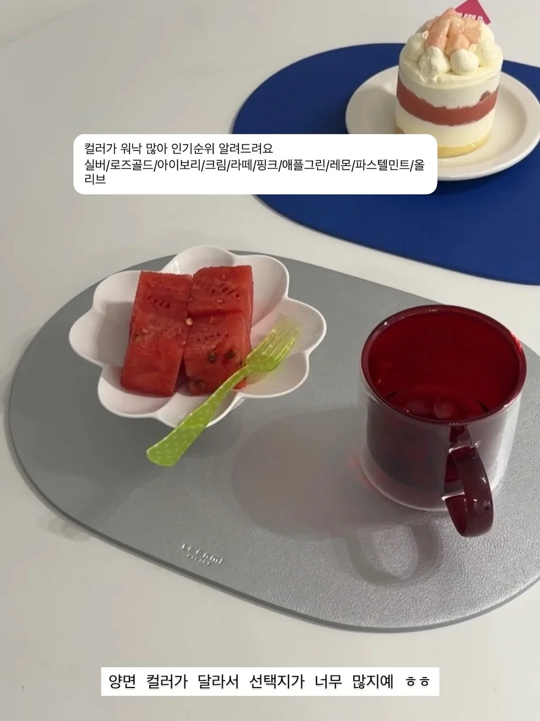 바게트 만들기 수업 11