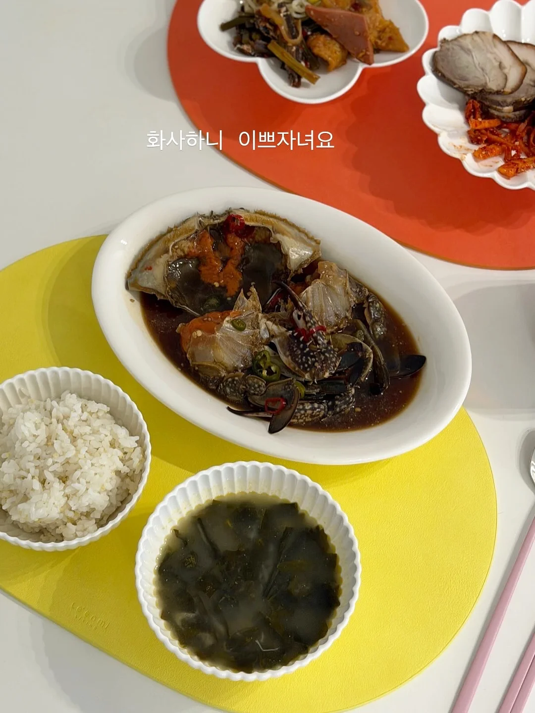 바게트 만들기 수업 2