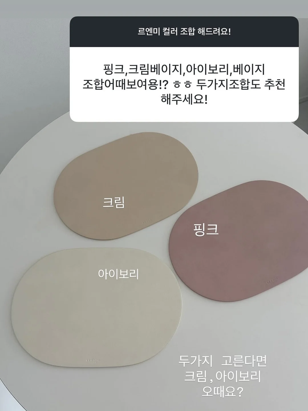바게트 만들기 수업 4