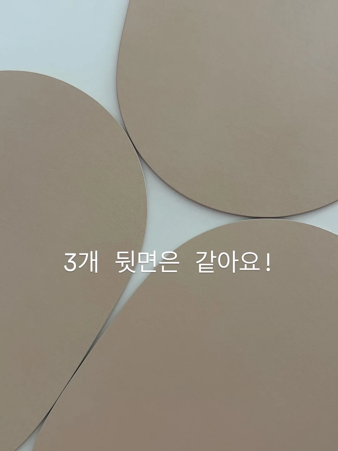 바게트 만들기 수업 5
