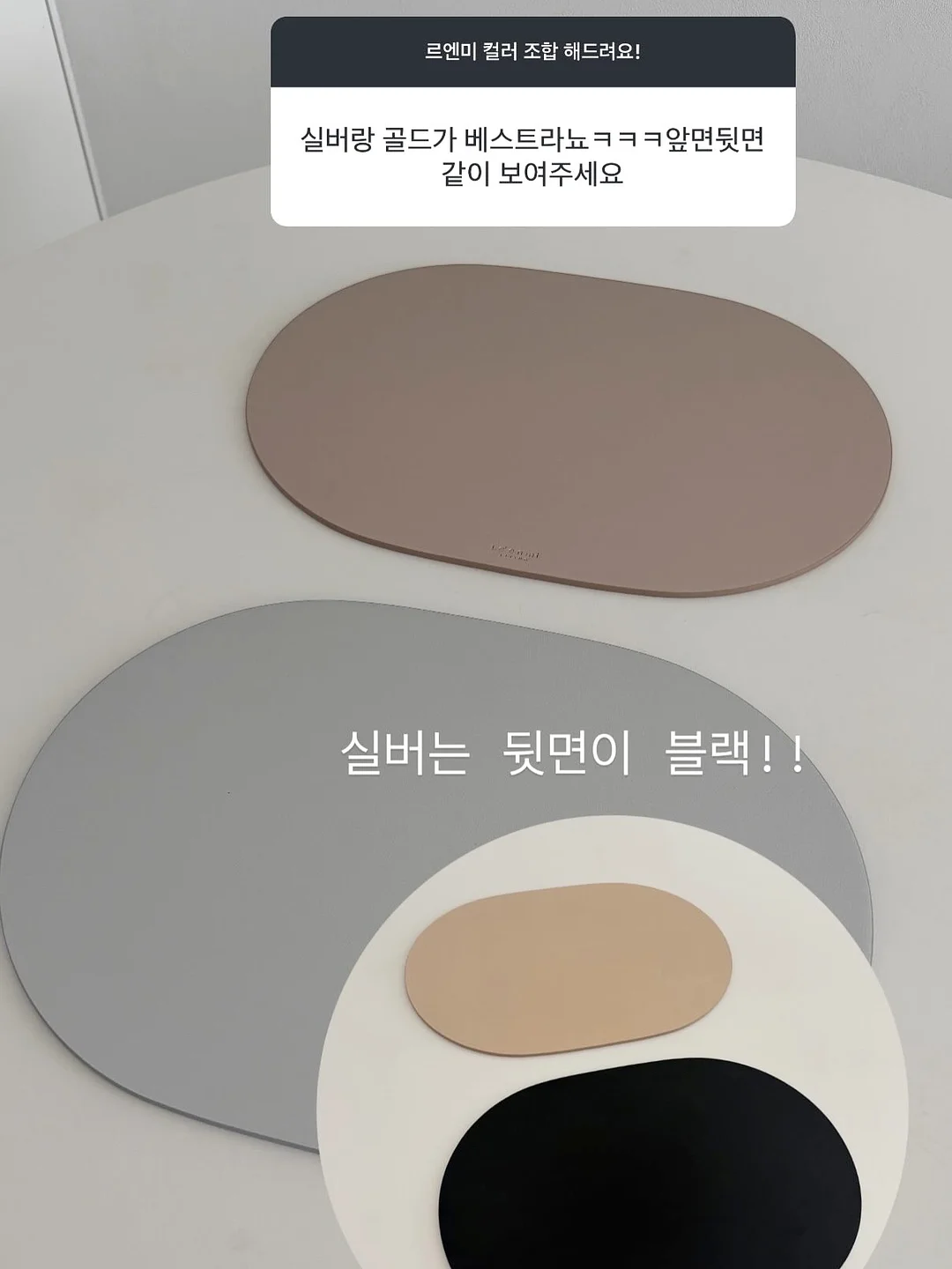 바게트 만들기 수업 7