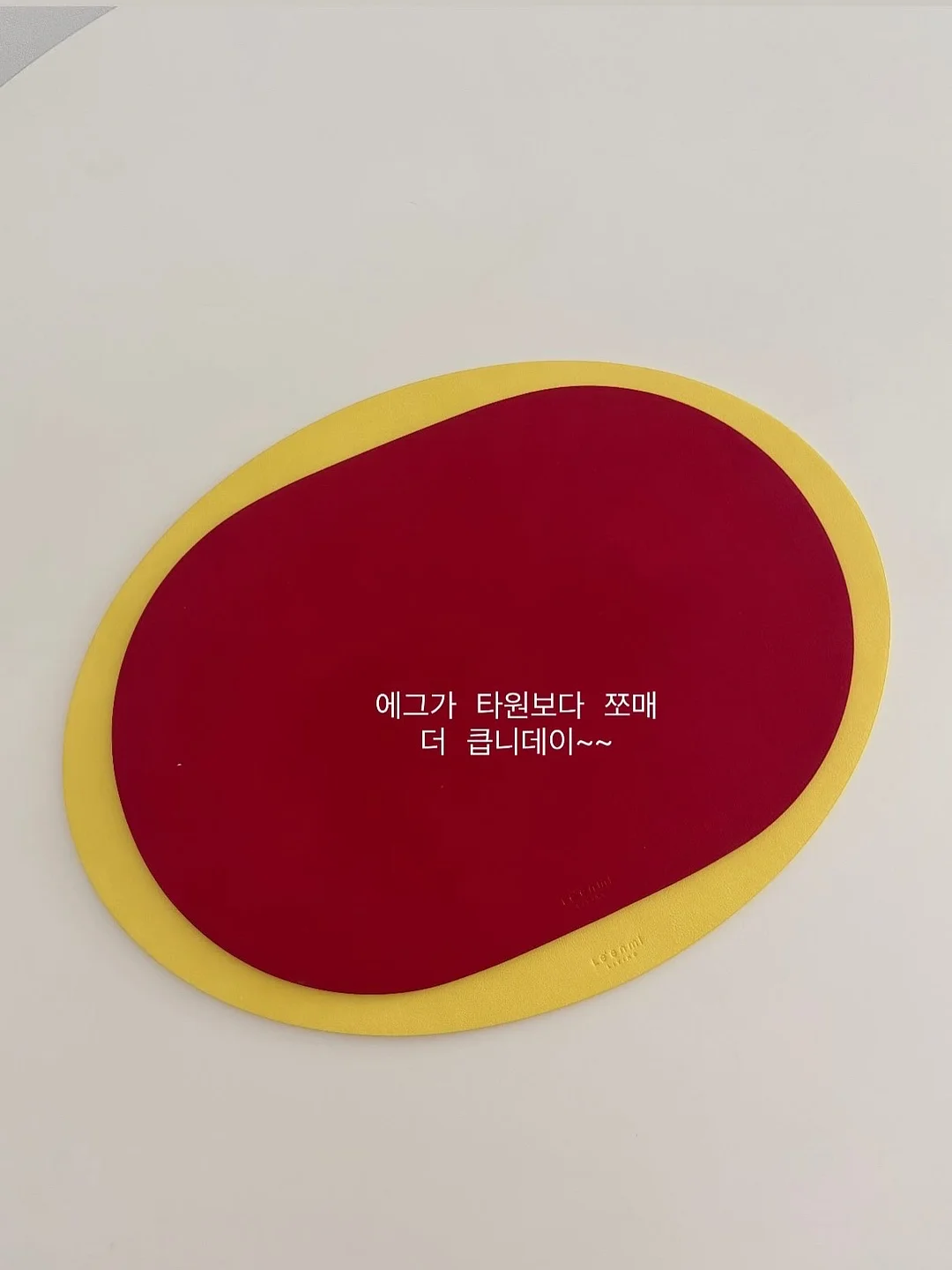 바게트 만들기 수업 10