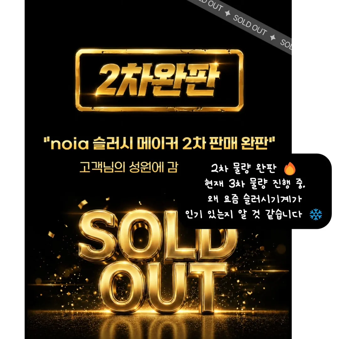브랜디멜빌 반팔 5