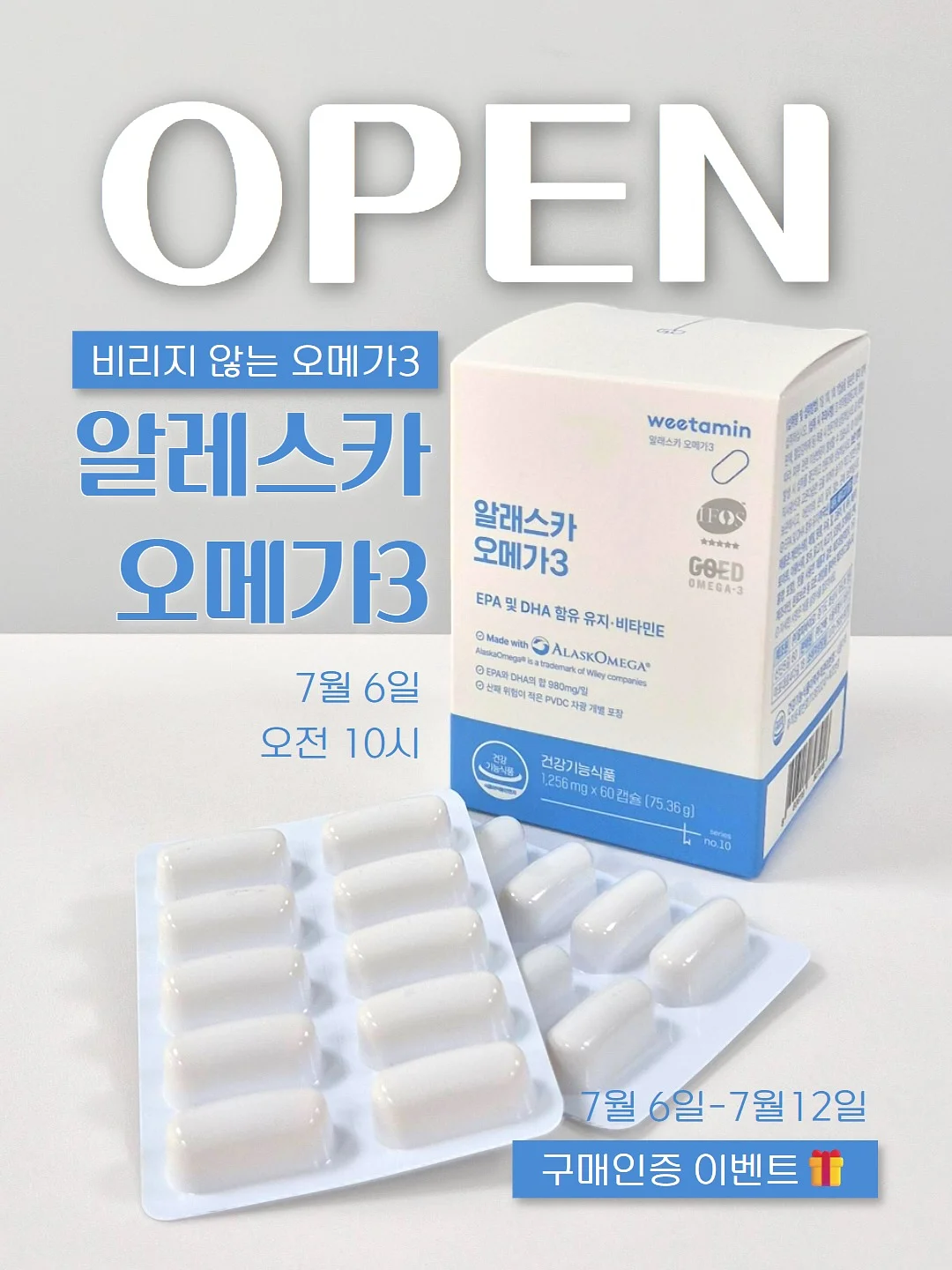 Kongss fleur 상품 1