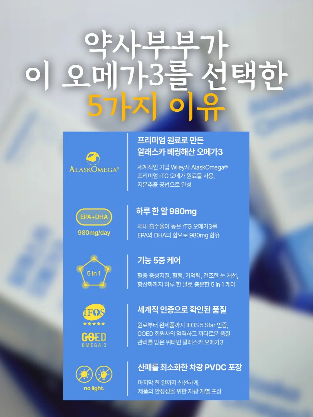 Kongss fleur 상품 2