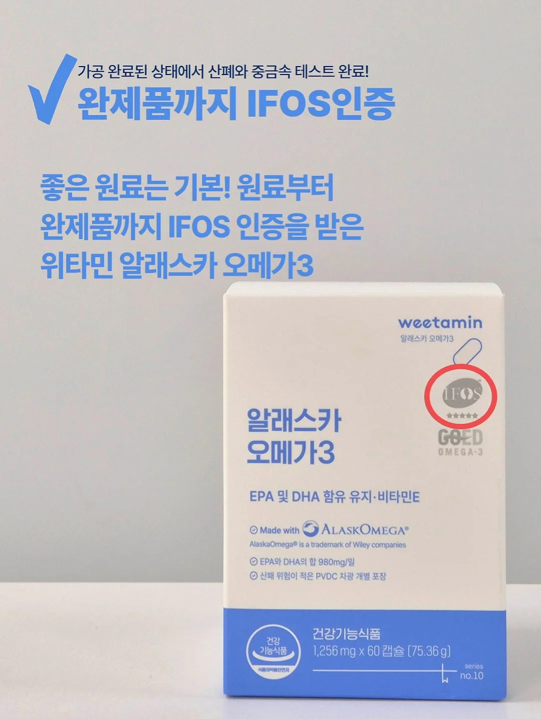 Kongss fleur 상품 6