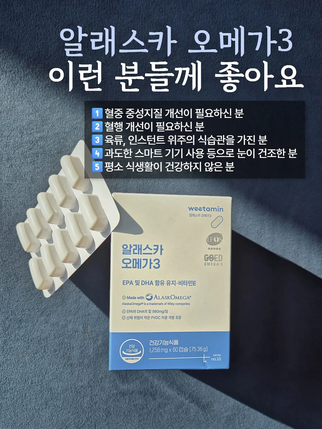 Kongss fleur 상품 7