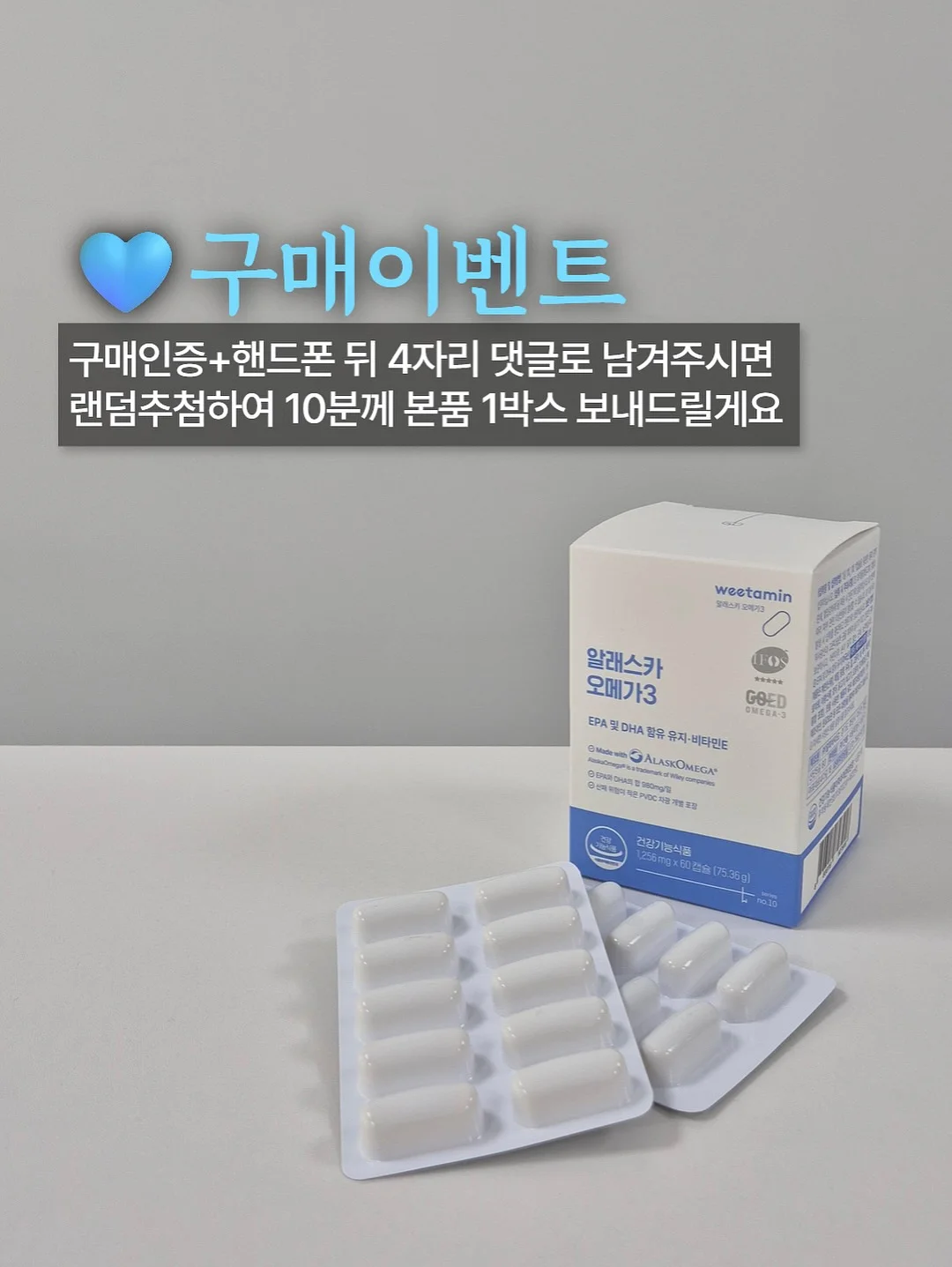 Kongss fleur 상품 9