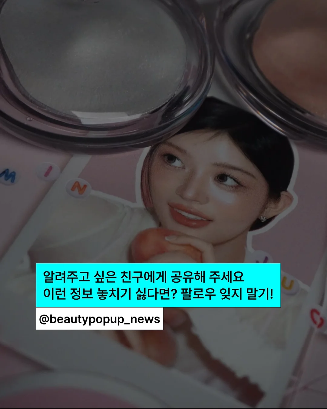 프리메라 그린티 스칼프 쿨링 인텐시브 헤어 7