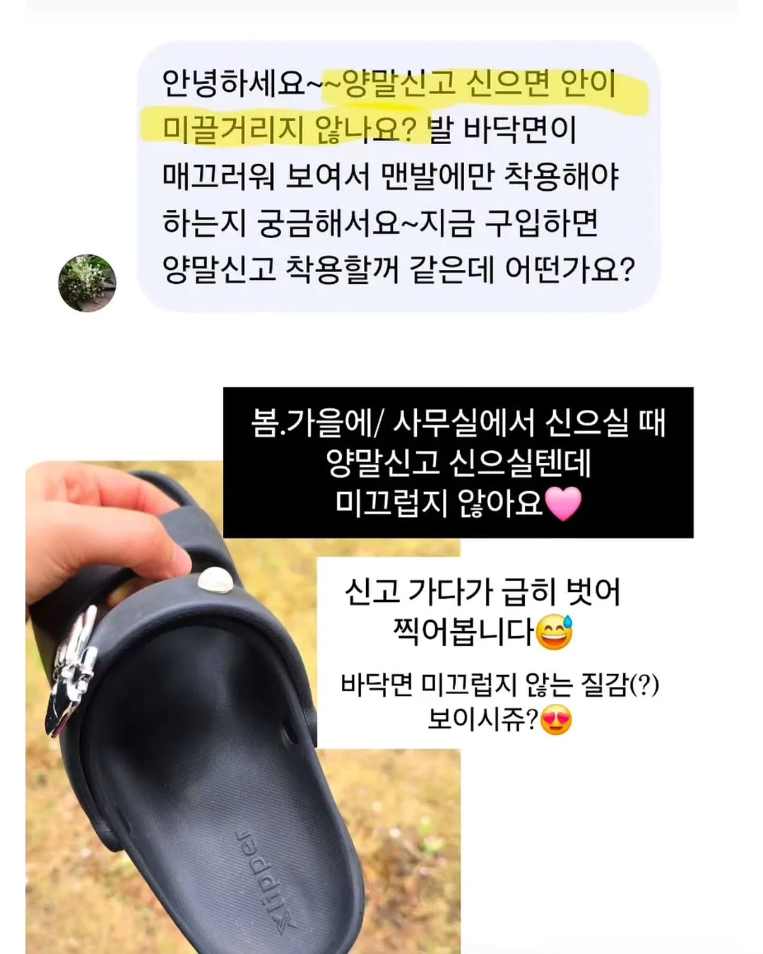 자른 수박 12