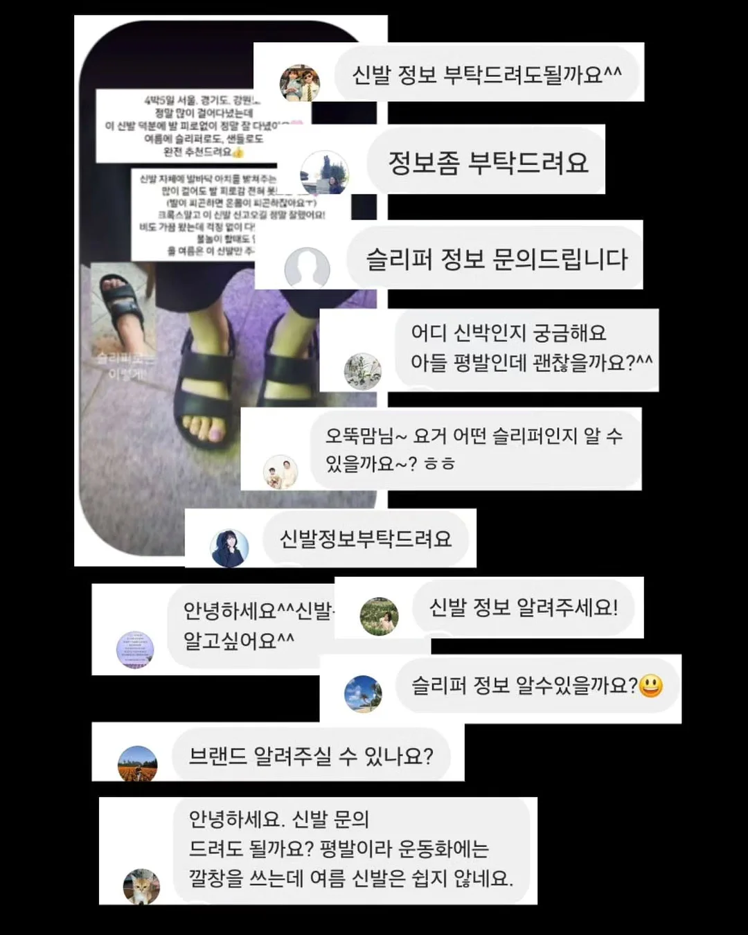 자른 수박 2