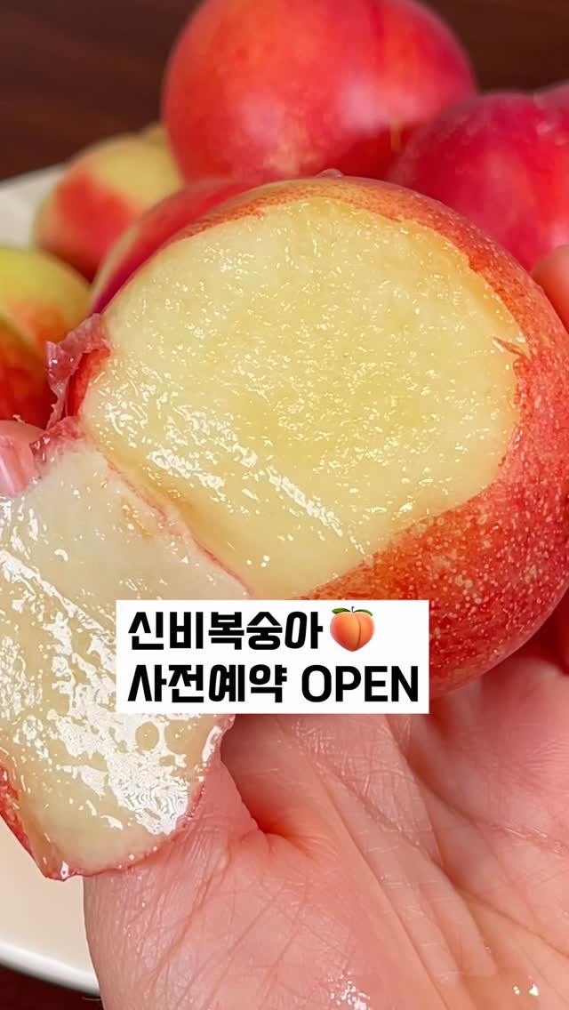 편의점 커피 진짜 우유라떼