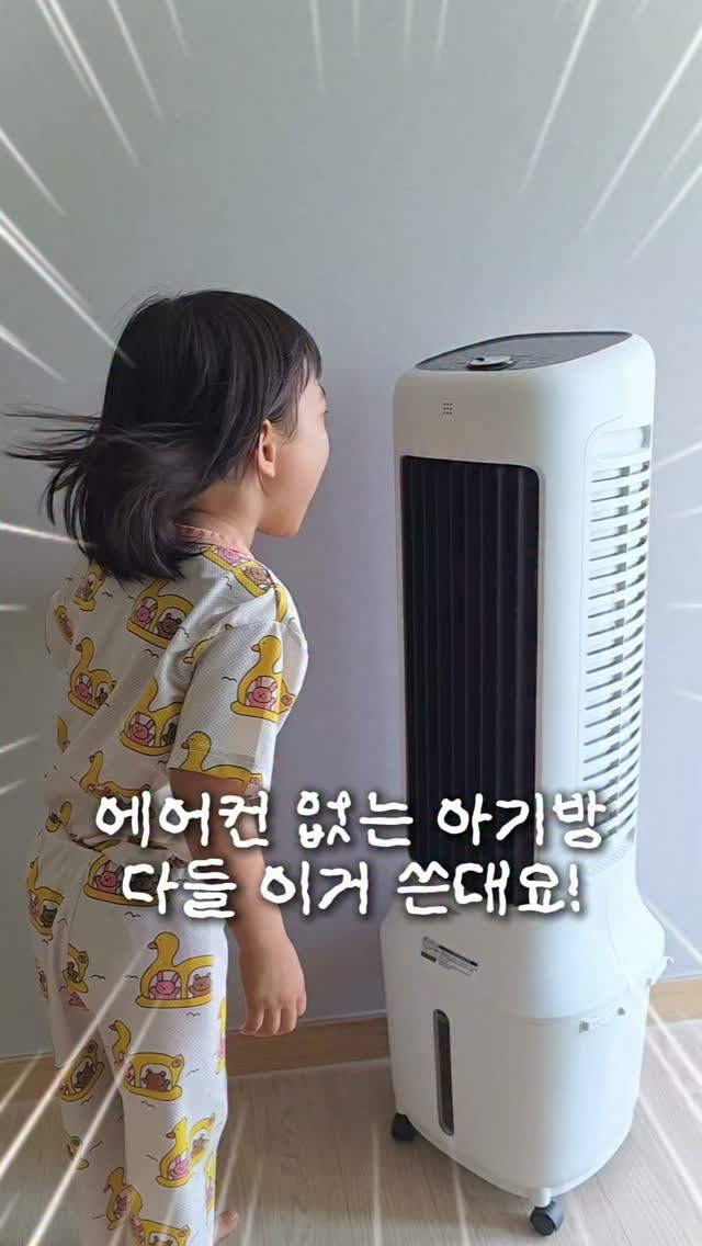 중국어 1:1 무료 코칭