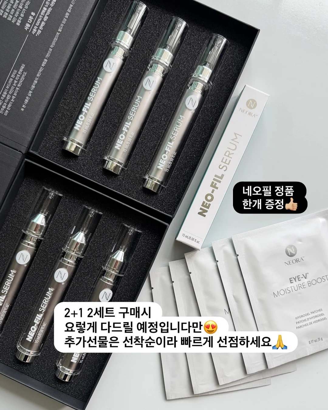 킹콩라이트 240w 슈퍼대용량 초고속 4in1 충전케이블 7