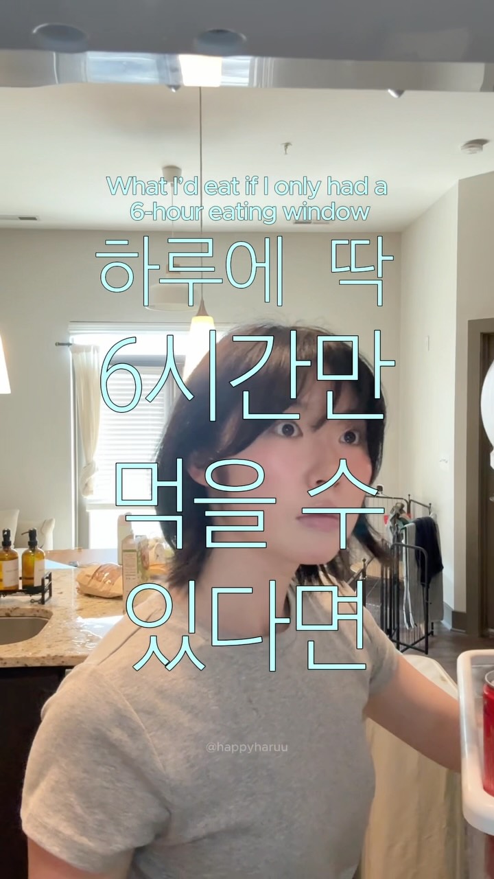 천재 슬리퍼