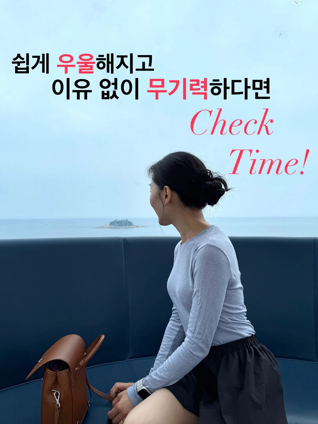 한우암소 살치살 + 갈비살 1