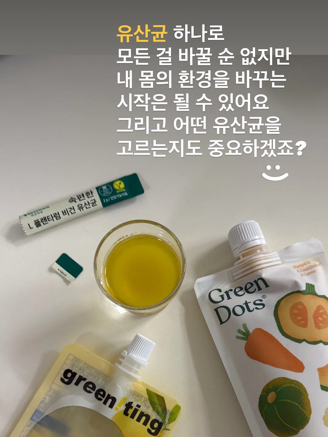 한우암소 살치살 + 갈비살 11