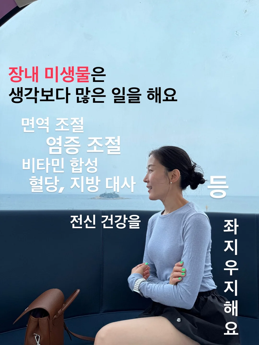 한우암소 살치살 + 갈비살 3