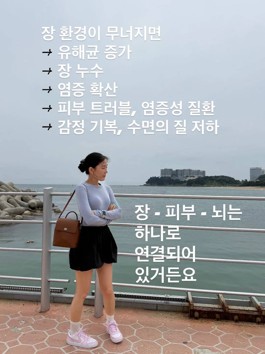 한우암소 살치살 + 갈비살 4