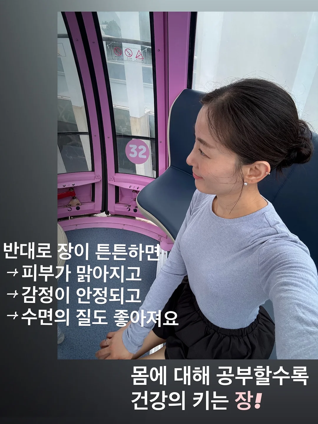 한우암소 살치살 + 갈비살 5