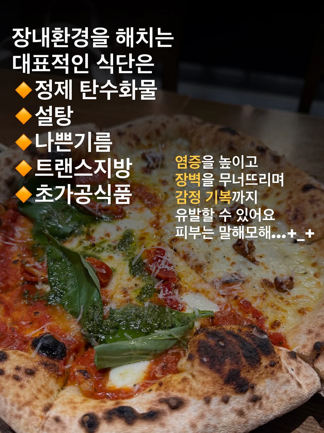 한우암소 살치살 + 갈비살 8