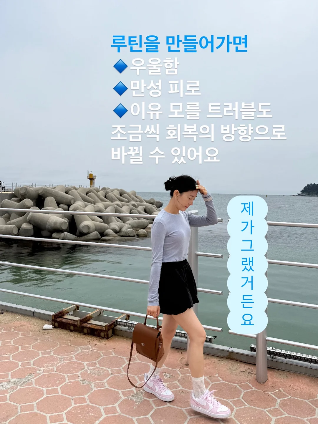 한우암소 살치살 + 갈비살 10