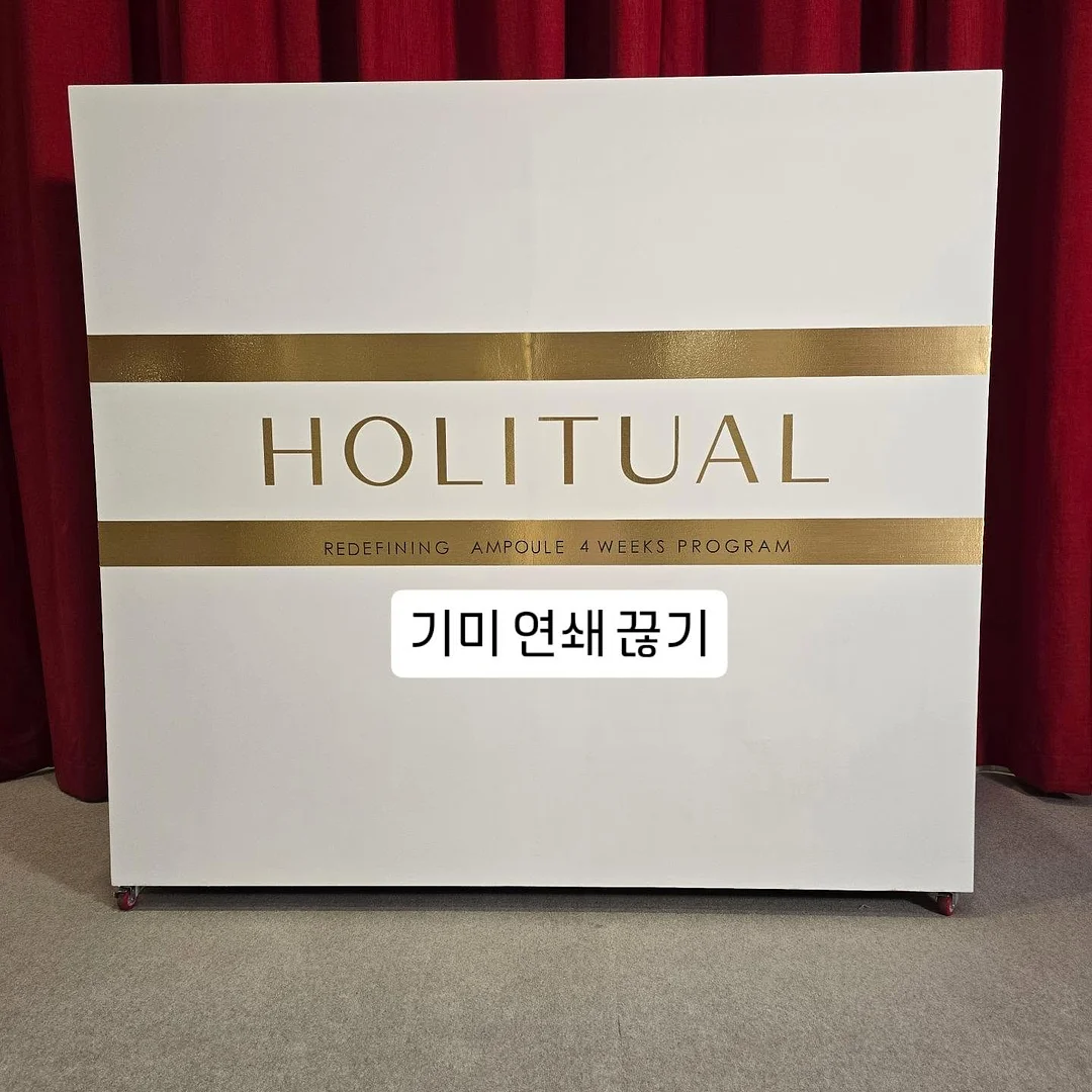 이달의 아트 1