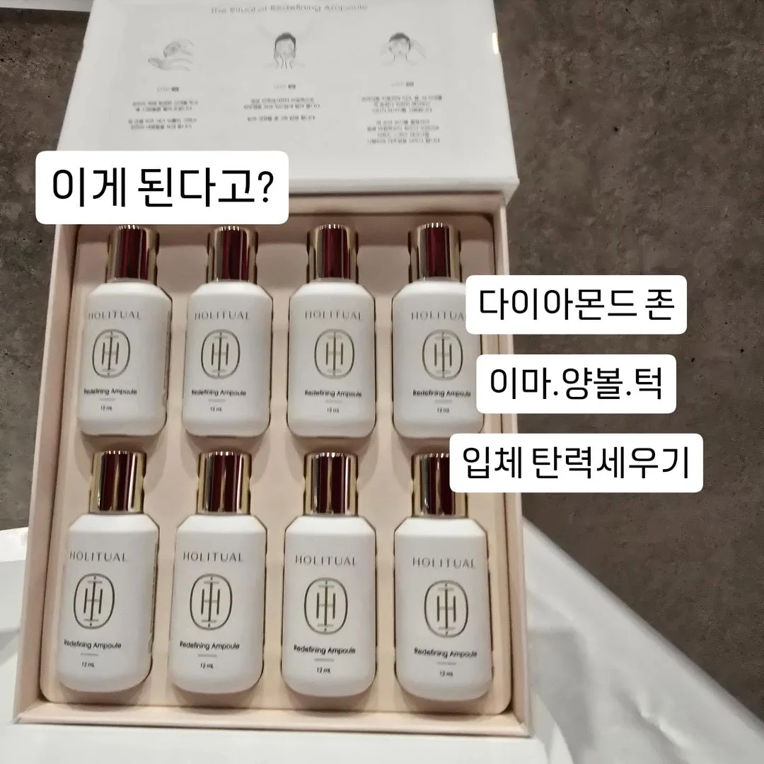 이달의 아트 2