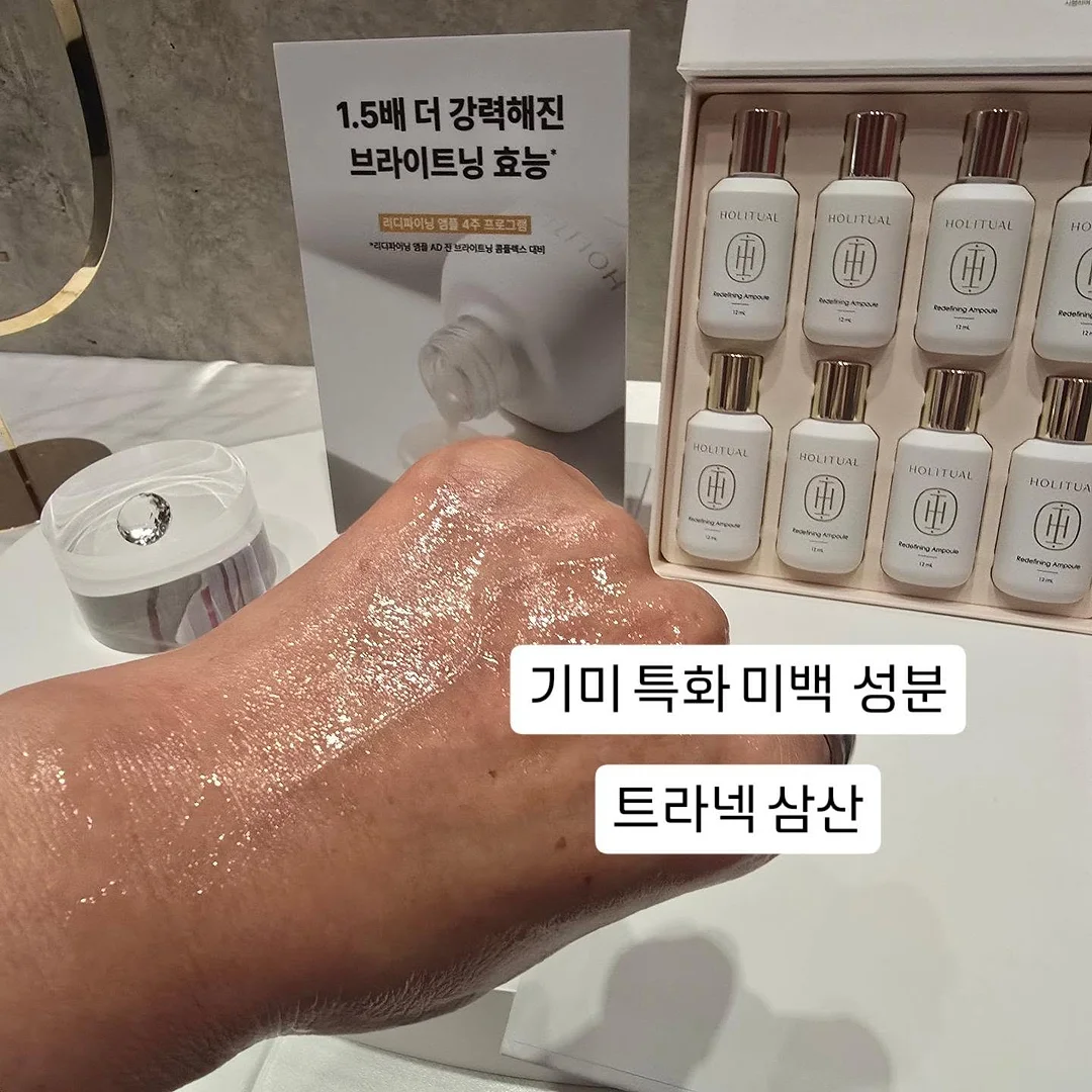 이달의 아트 3