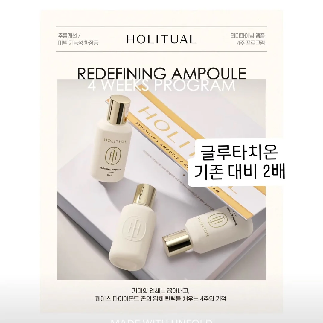 이달의 아트 4