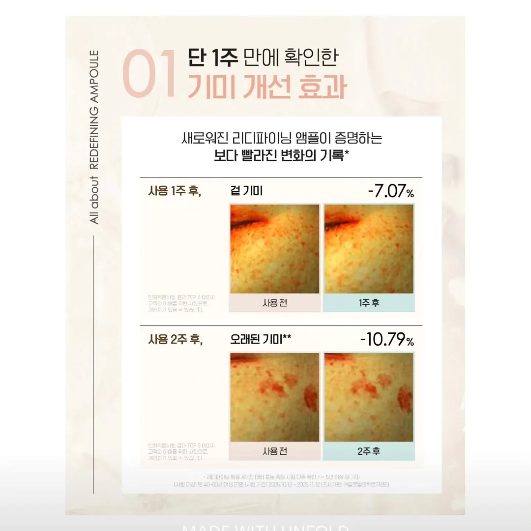 이달의 아트 5