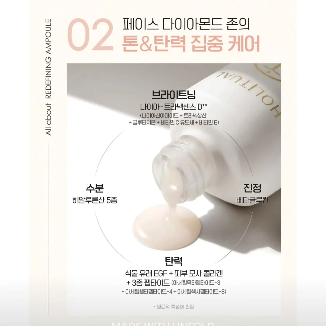 이달의 아트 6
