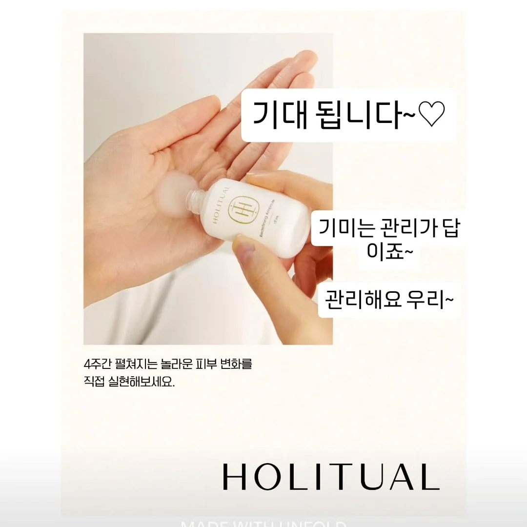 이달의 아트 8