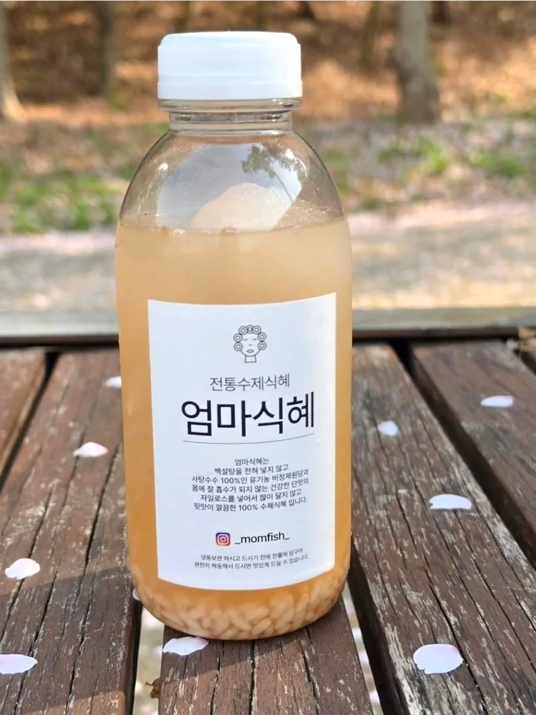 시나모롤 중형인형 3