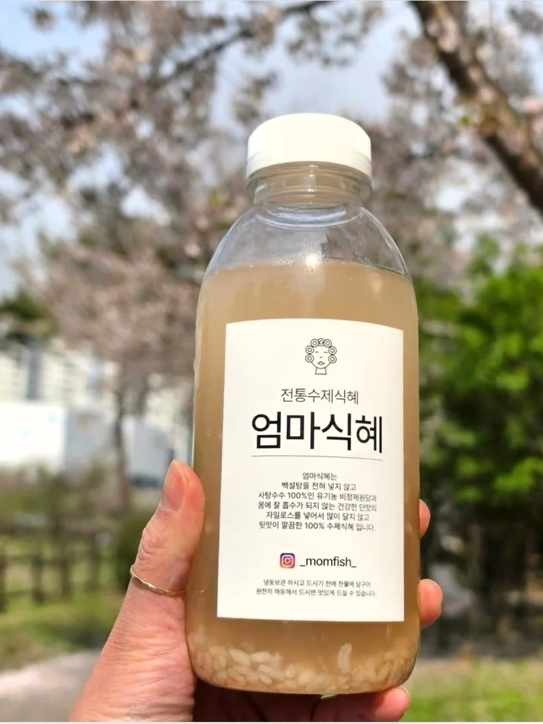 시나모롤 중형인형 4